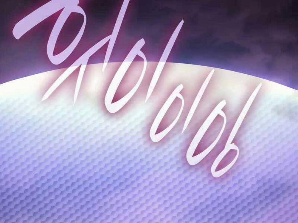 Sự Trở Lại Của Anh Hùng Cấp Thảm Họa 44 trang 1