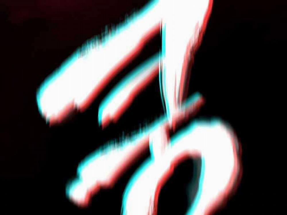 Sự Trở Lại Của Anh Hùng Cấp Thảm Họa 44 trang 217