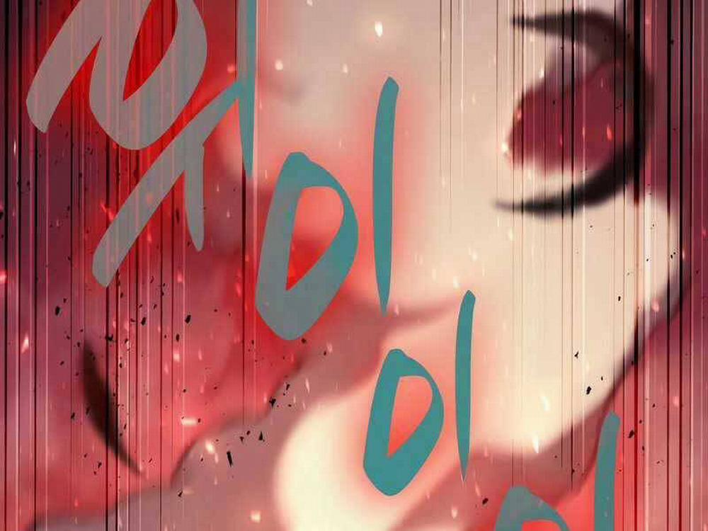 Sự Trở Lại Của Anh Hùng Cấp Thảm Họa 44 trang 8