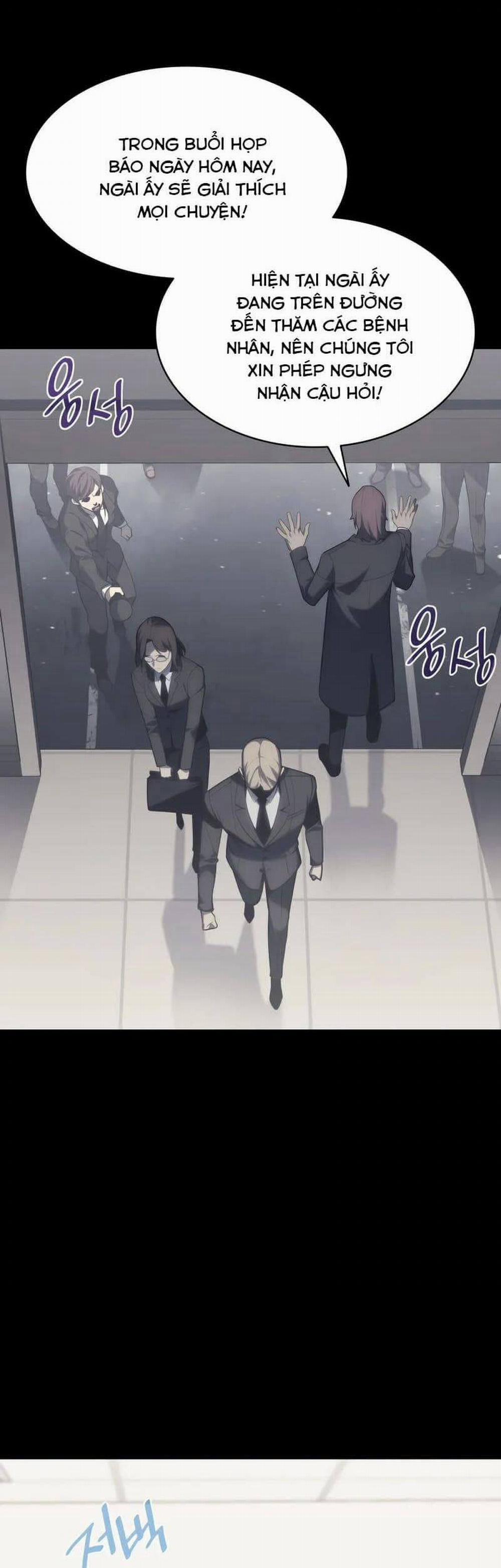 Sự Trở Lại Của Anh Hùng Cấp Thảm Họa 46 trang 27