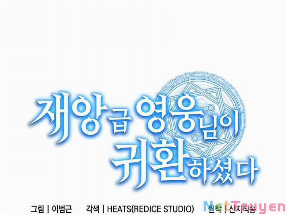 Sự Trở Lại Của Anh Hùng Cấp Thảm Họa 7 trang 62