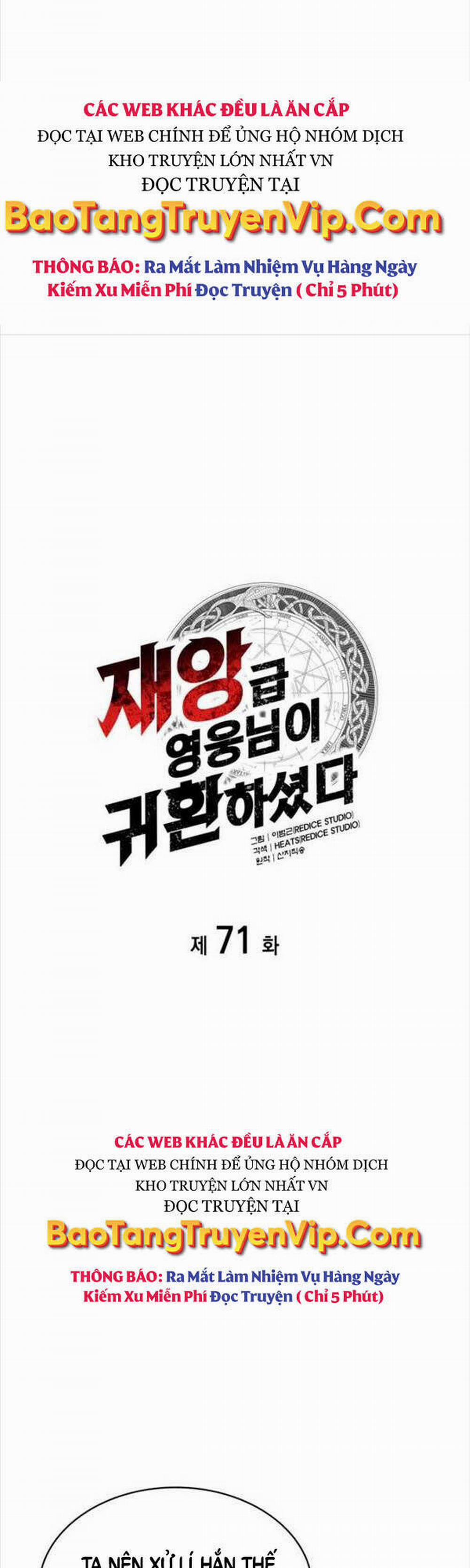 Sự Trở Lại Của Anh Hùng Cấp Thảm Họa 71 trang 10