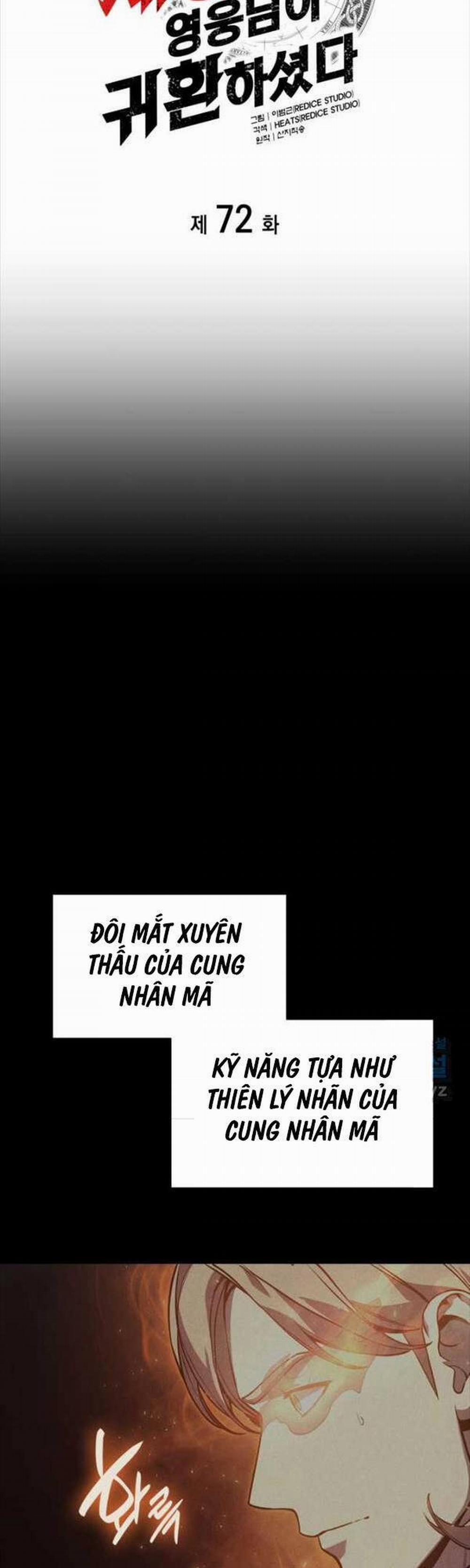 Sự Trở Lại Của Anh Hùng Cấp Thảm Họa 72 trang 24