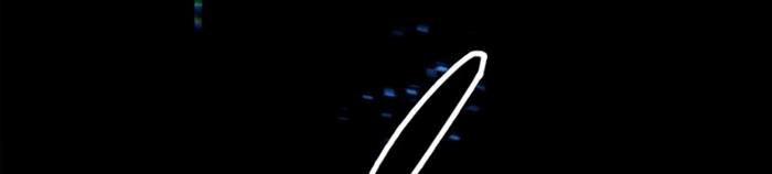 Sự Trở Lại Của Anh Hùng Cấp Thảm Họa 92 trang 86