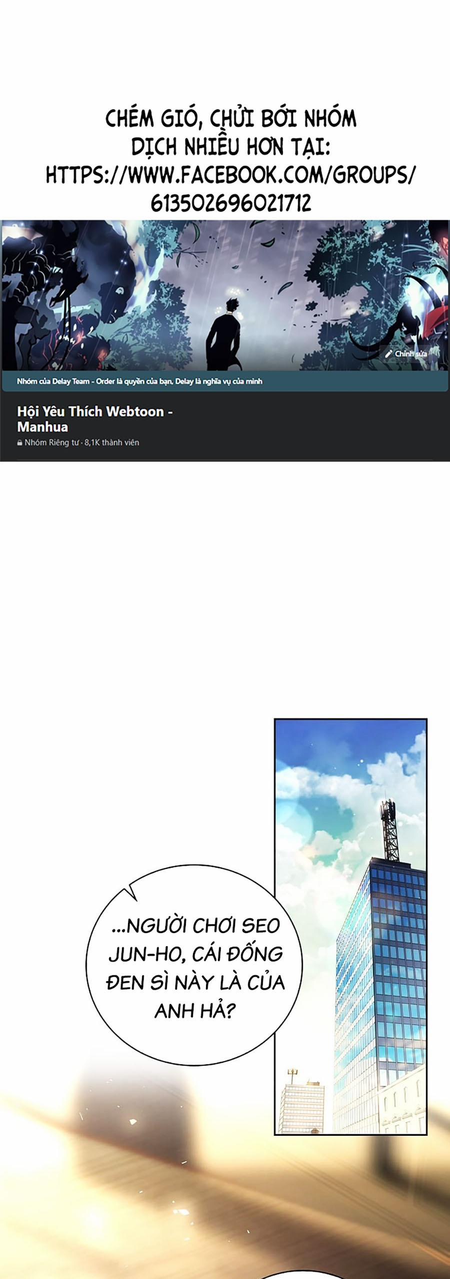 Sử Trở Lại Của Frozen Player 100 trang 0