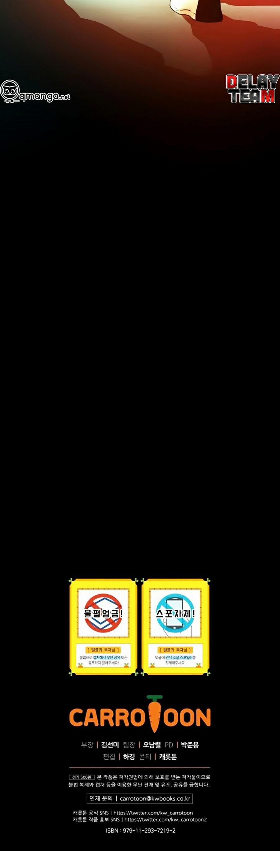 Sử Trở Lại Của Frozen Player 17 trang 39