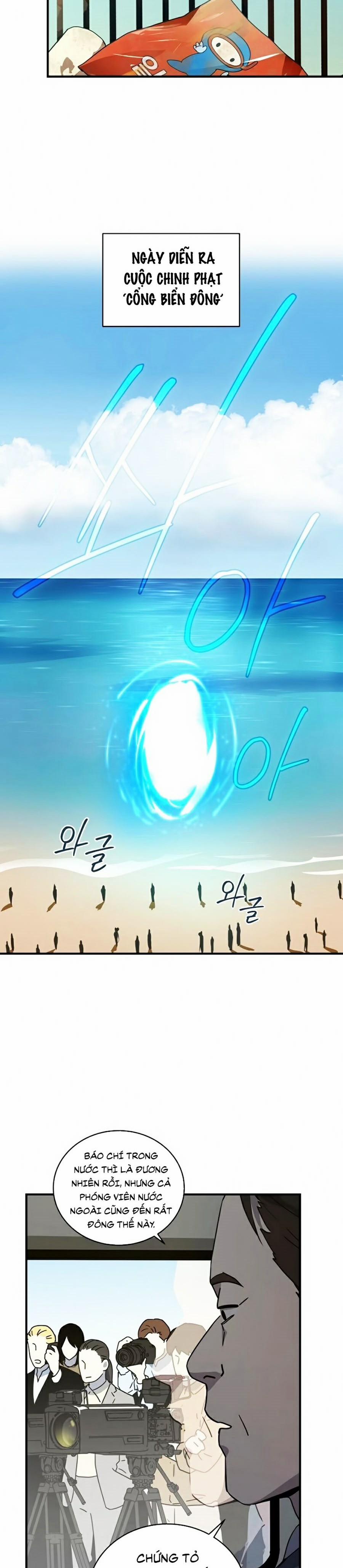 Sử Trở Lại Của Frozen Player 20 trang 26