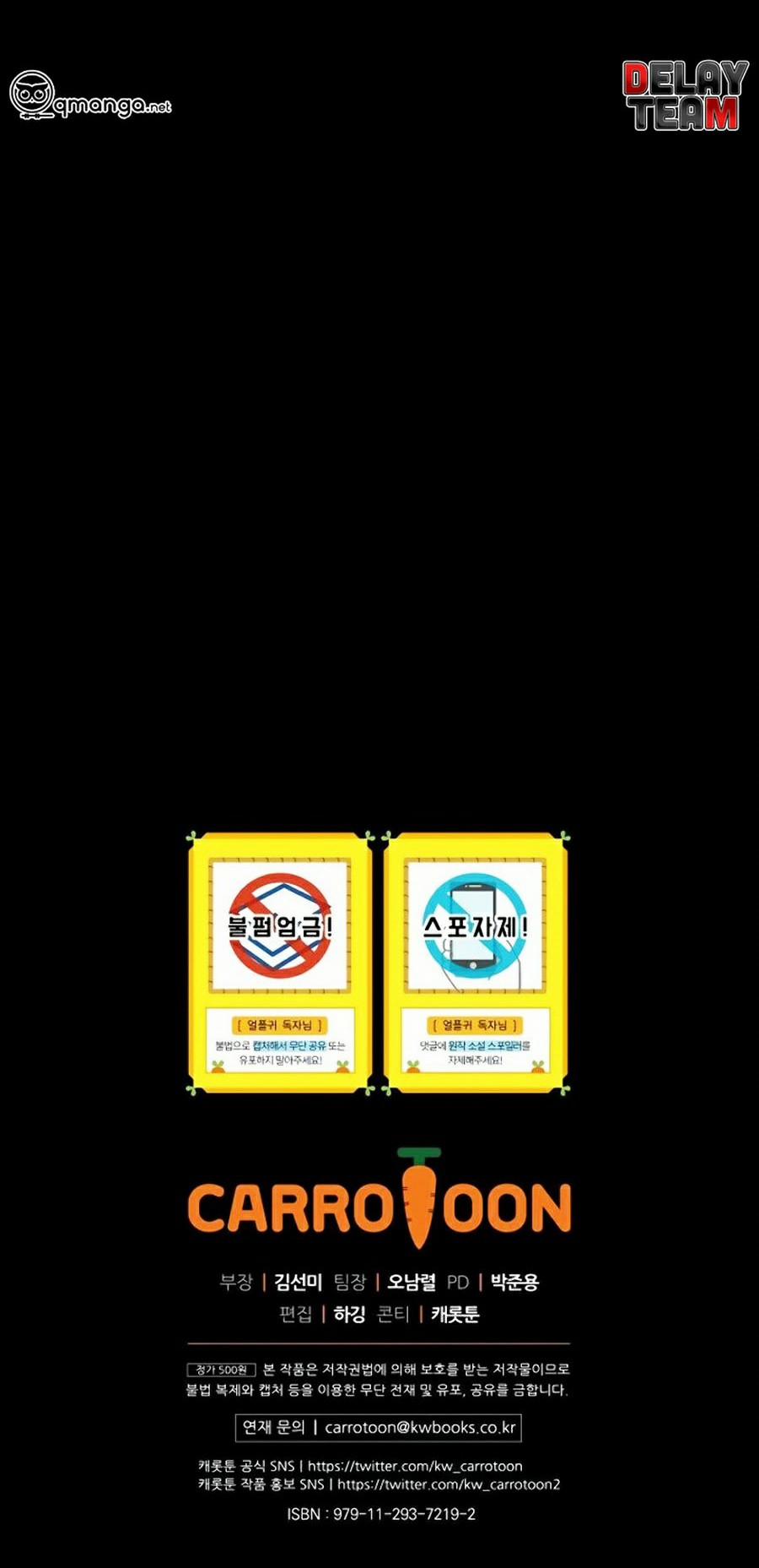 Sử Trở Lại Của Frozen Player 23 trang 59