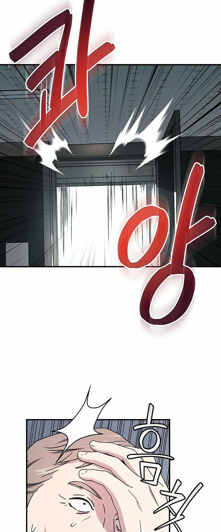 Sử Trở Lại Của Frozen Player 27 trang 15