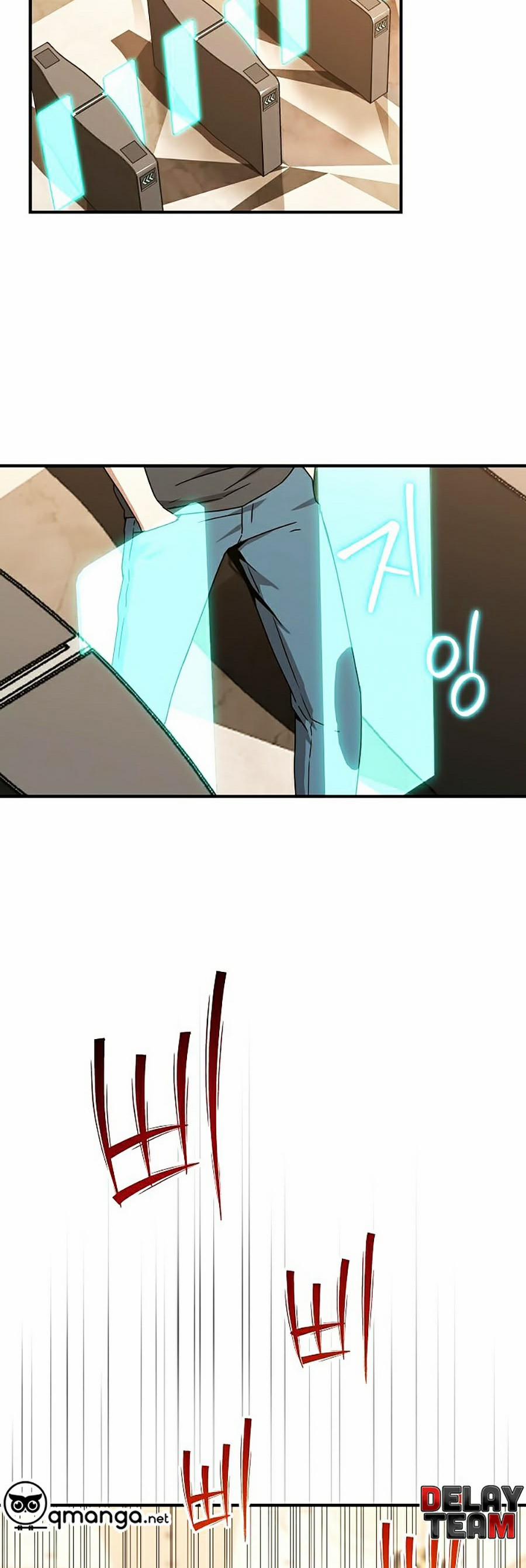 Sử Trở Lại Của Frozen Player 28 trang 4