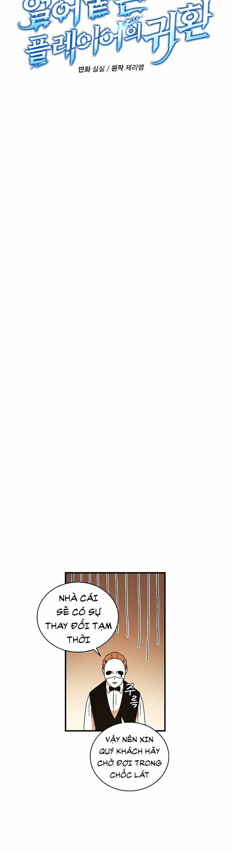 Sử Trở Lại Của Frozen Player 29 trang 7