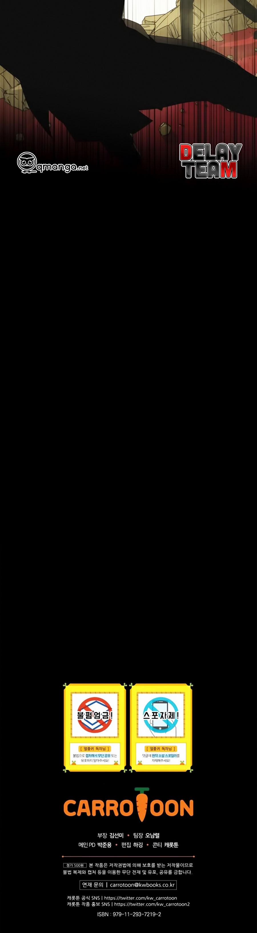 Sử Trở Lại Của Frozen Player 31 trang 45