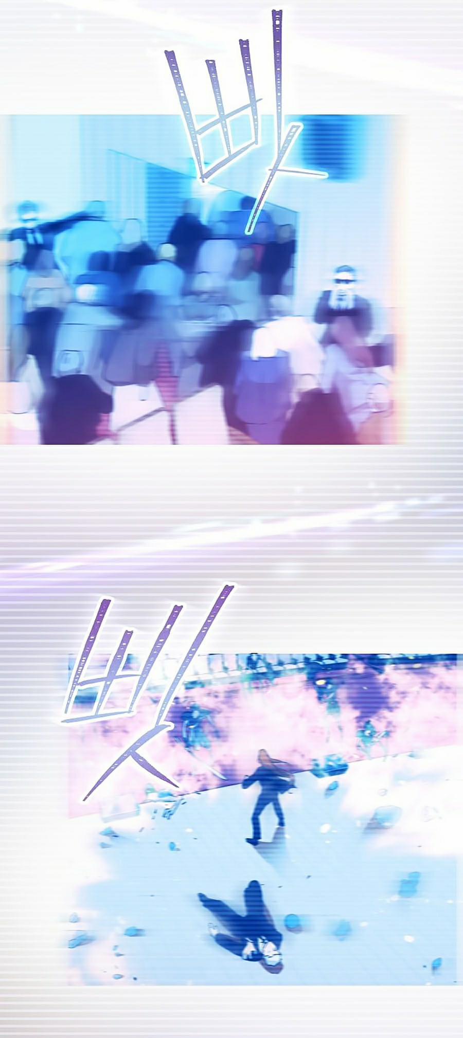 Sử Trở Lại Của Frozen Player 32 trang 18