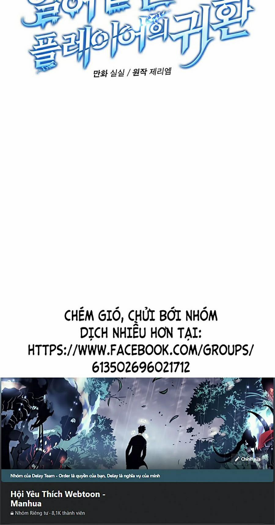 Sử Trở Lại Của Frozen Player 32 trang 64