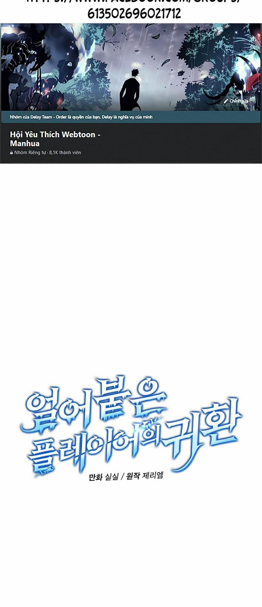 Sử Trở Lại Của Frozen Player 37 trang 29