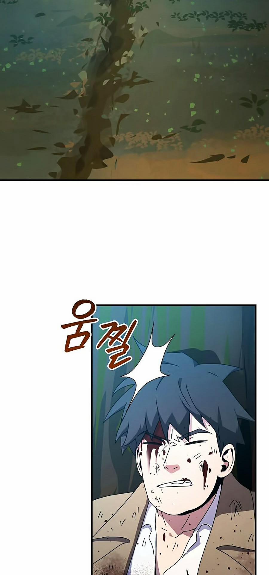 Sử Trở Lại Của Frozen Player 40 trang 2