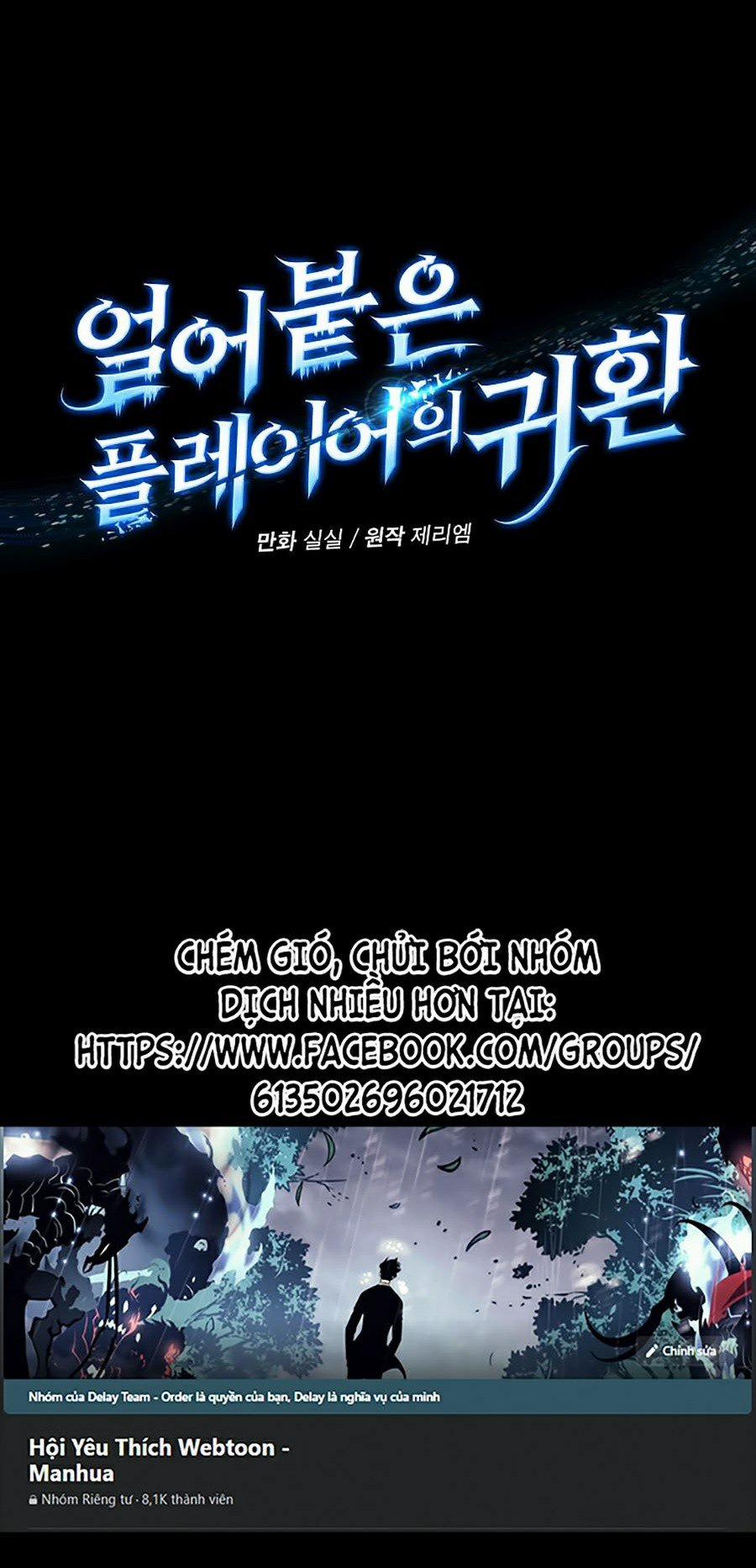 Sử Trở Lại Của Frozen Player 43 trang 15