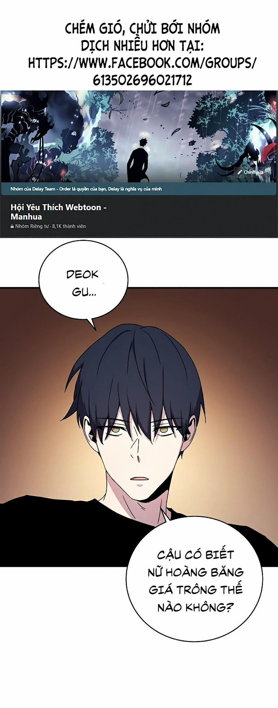 Sử Trở Lại Của Frozen Player 48 trang 0