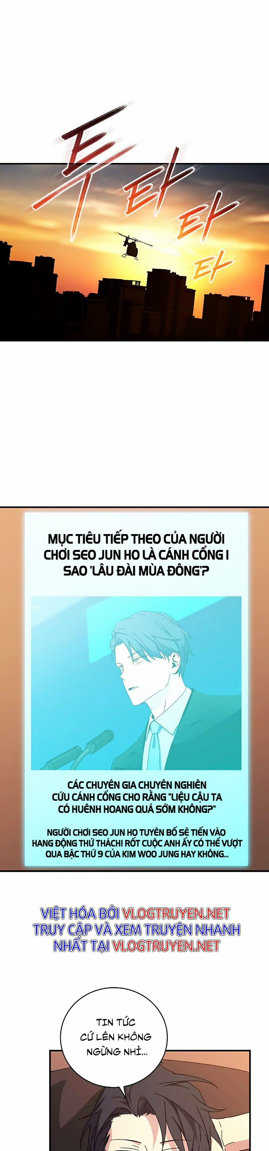 Sử Trở Lại Của Frozen Player 49 trang 24