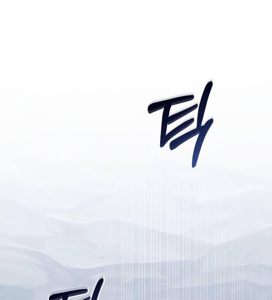 Sử Trở Lại Của Frozen Player 54 trang 53