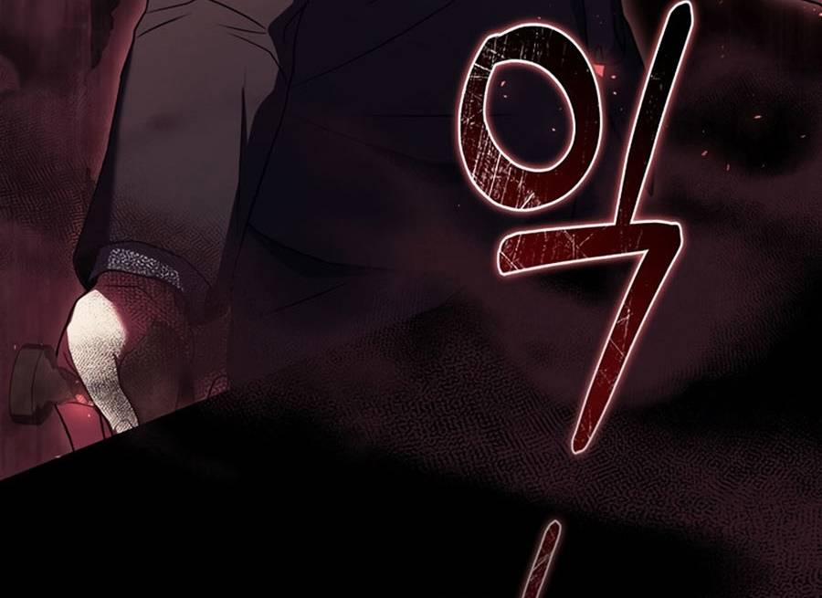 Sử Trở Lại Của Frozen Player 55 trang 92