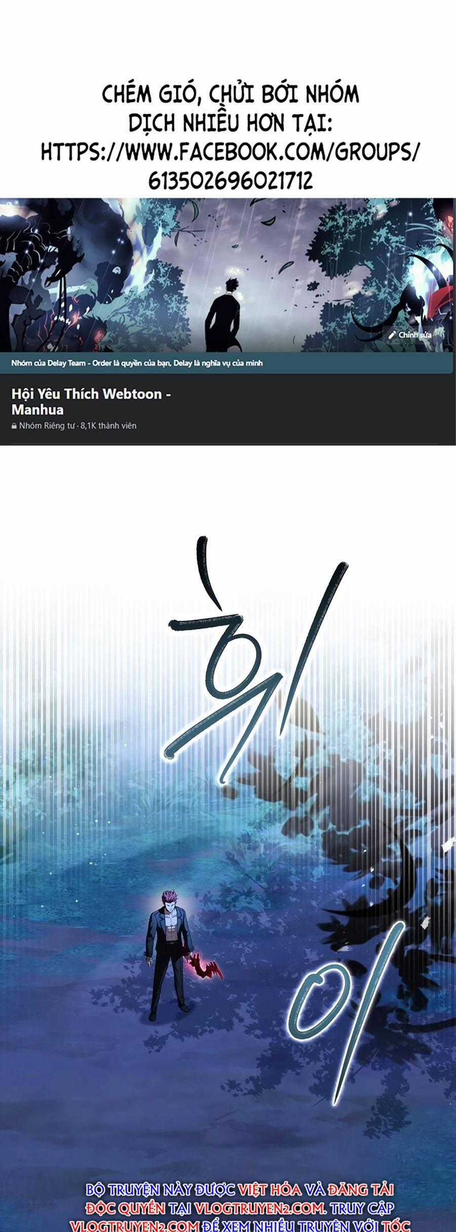 Sử Trở Lại Của Frozen Player 71 trang 0