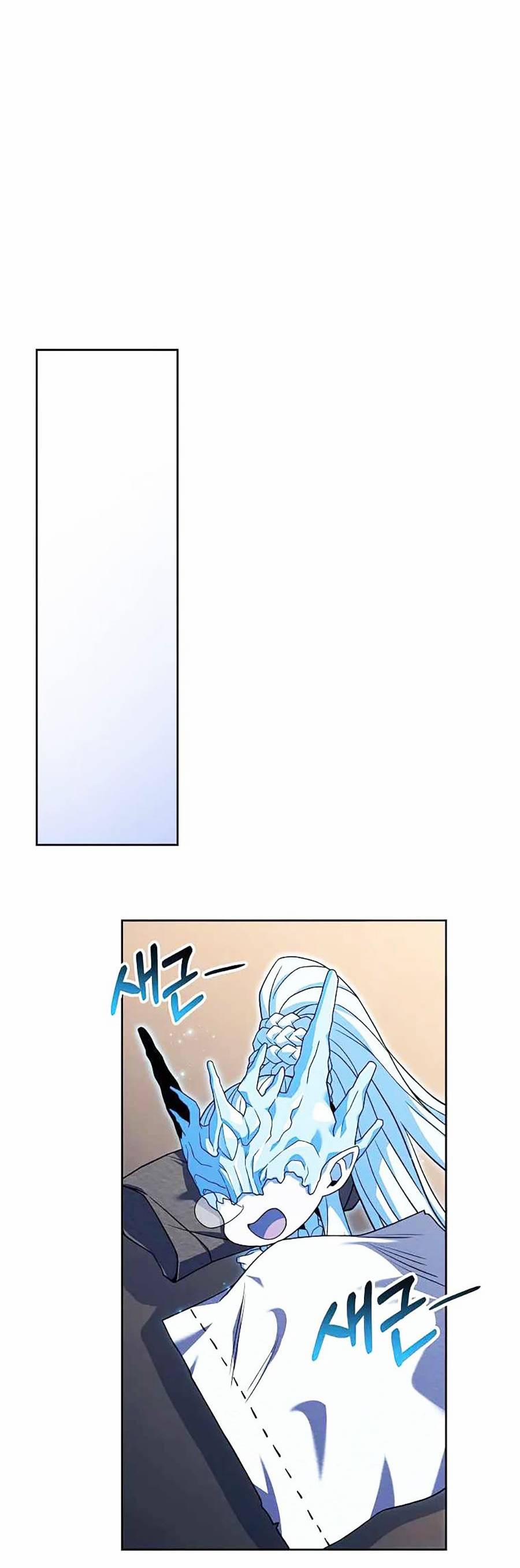 Sử Trở Lại Của Frozen Player 84 trang 22