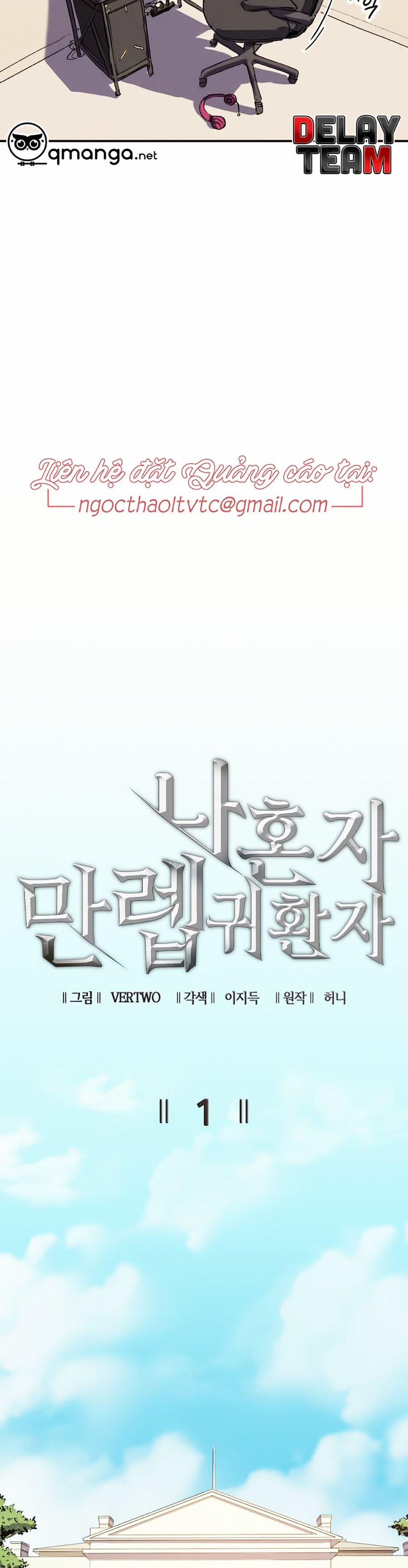 Sự Trở Lại Của Người Chơi Cấp Cao Nhất 1 trang 4