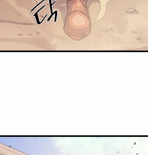 Sự Trở Lại Của Người Chơi Cấp Cao Nhất 134 trang 22