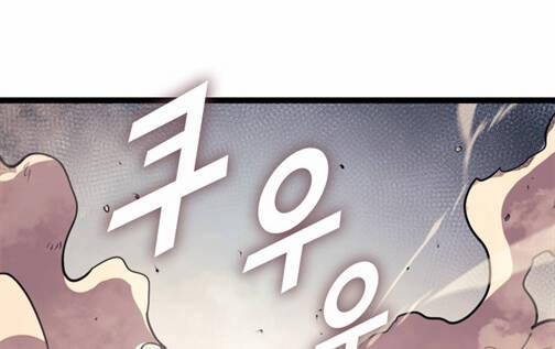 Sự Trở Lại Của Người Chơi Cấp Cao Nhất 134 trang 46