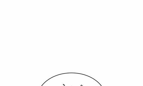 Sự Trở Lại Của Người Chơi Cấp Cao Nhất 134 trang 68