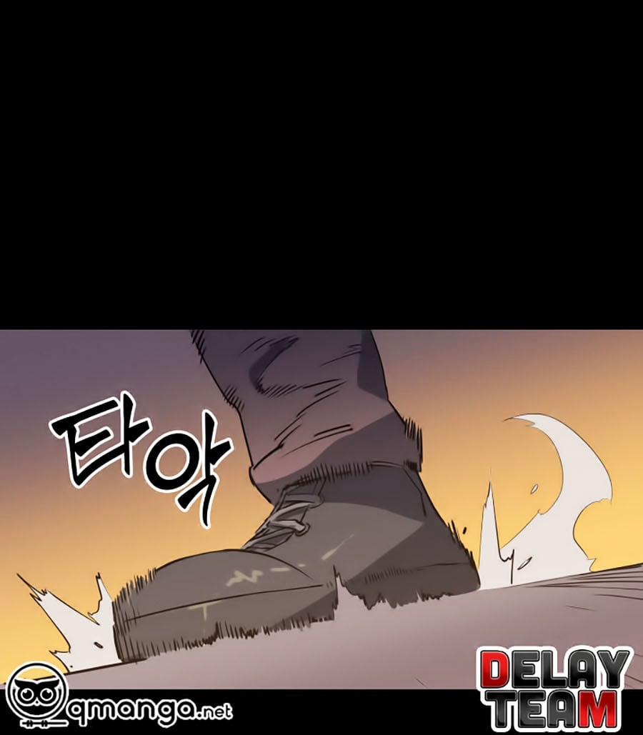 Sự Trở Lại Của Người Chơi Cấp Cao Nhất 3 trang 88