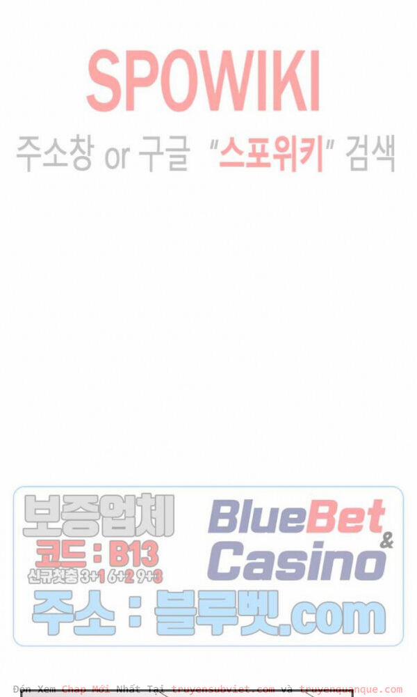 Sự Trở Lại Của Người Chơi Mạnh Nhất 57 trang 46
