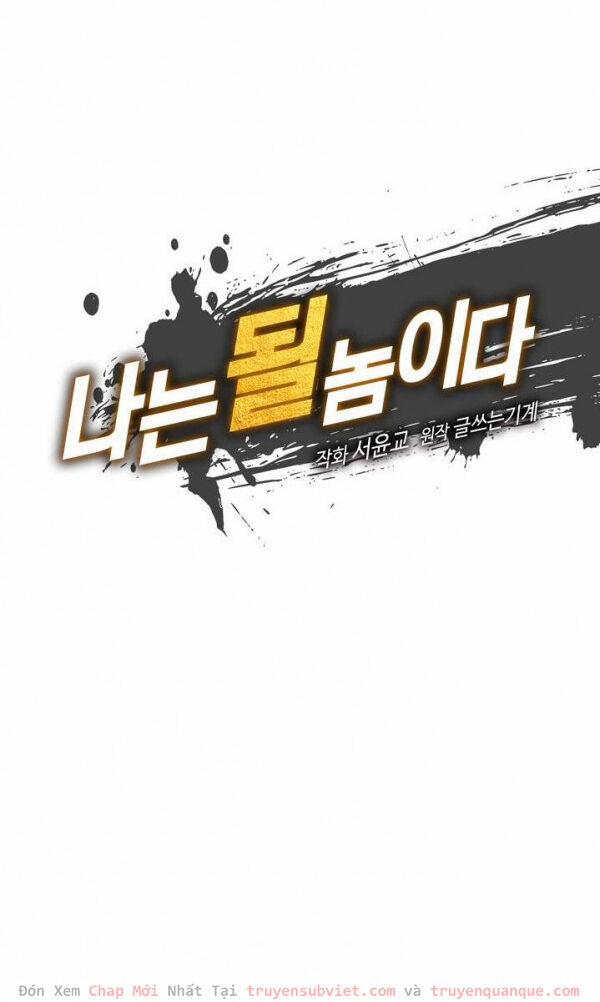 Sự Trở Lại Của Người Chơi Mạnh Nhất 58 trang 11
