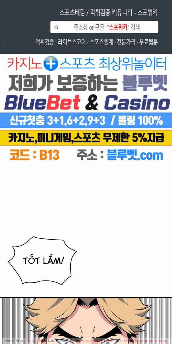 Sự Trở Lại Của Người Chơi Mạnh Nhất 60 trang 0