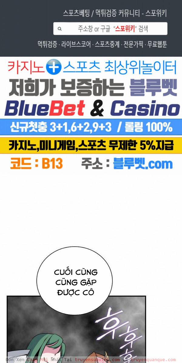 Sự Trở Lại Của Người Chơi Mạnh Nhất 62 trang 0