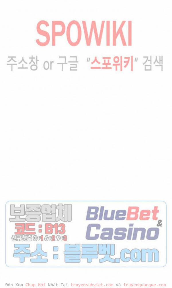 Sự Trở Lại Của Người Chơi Mạnh Nhất 62 trang 10