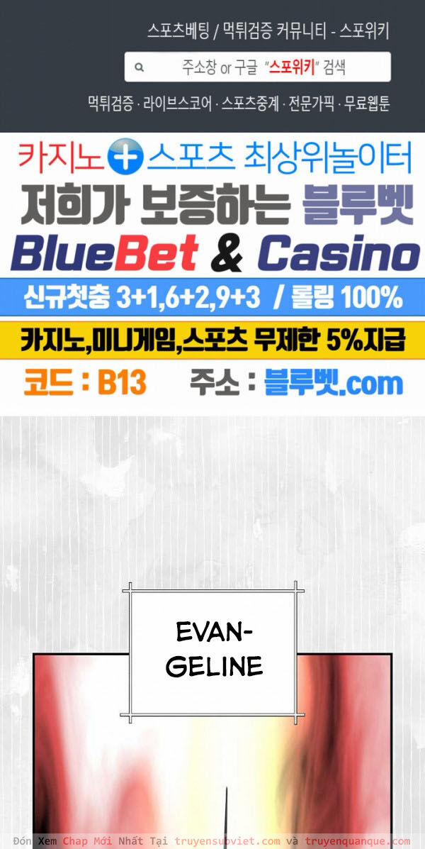 Sự Trở Lại Của Người Chơi Mạnh Nhất 65 trang 0