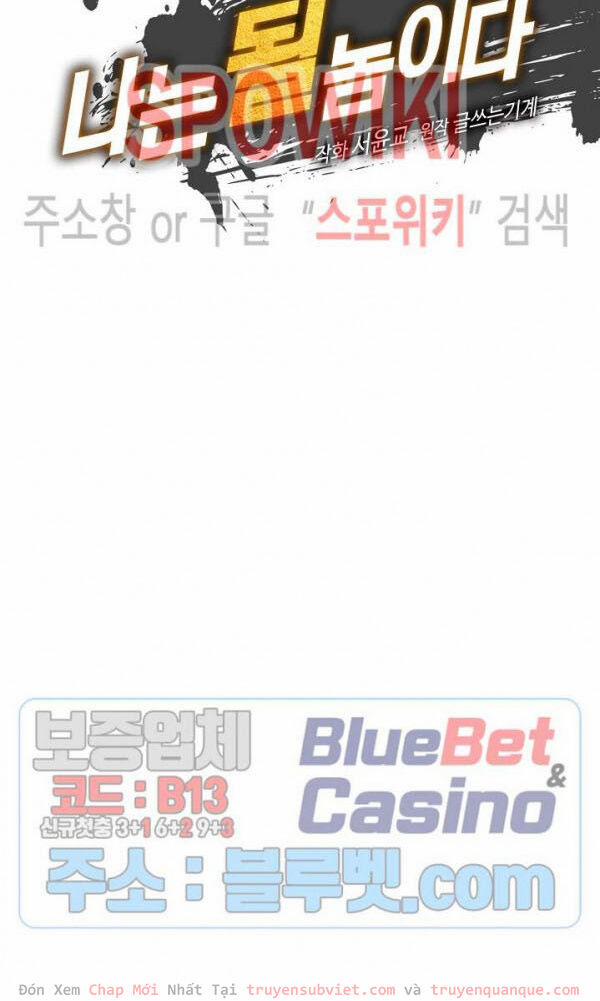 Sự Trở Lại Của Người Chơi Mạnh Nhất 69 trang 16