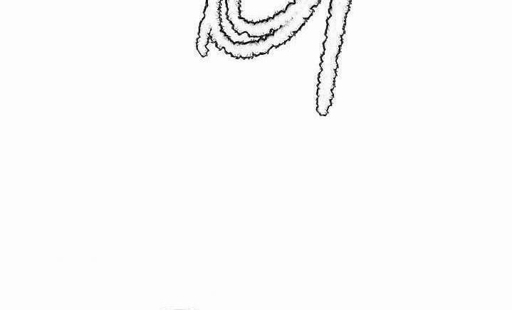 Sự Trở Lại Của Người Chơi Mạnh Nhất 70 trang 31