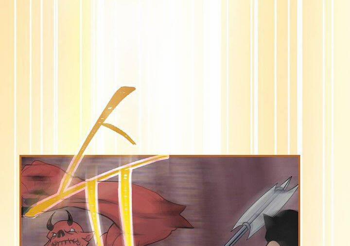 Sự Trở Lại Của Người Chơi Mạnh Nhất 82.5 trang 42