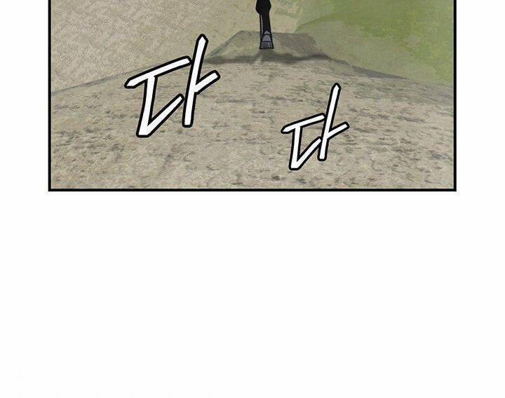 Sự Trở Lại Của Người Chơi Mạnh Nhất 83.5 trang 111