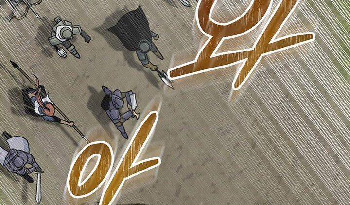 Sự Trở Lại Của Người Chơi Mạnh Nhất 83.5 trang 39