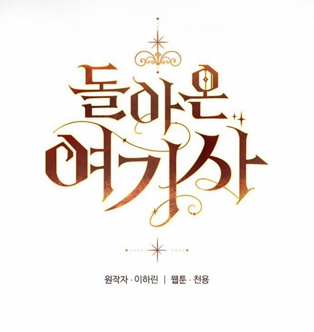 Sự Trở Lại Của Nữ Hiệp Sĩ (Nữ Hiệp Sĩ Trở Về) 1 trang 21