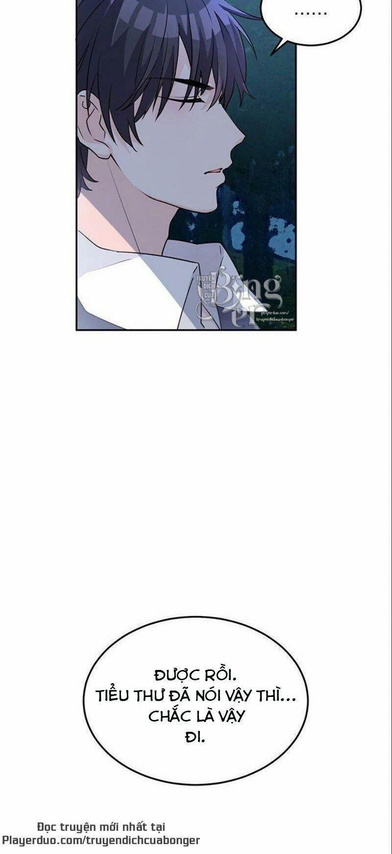 Sự Trở Lại Của Nữ Hiệp Sĩ (Nữ Hiệp Sĩ Trở Về) 3 trang 18