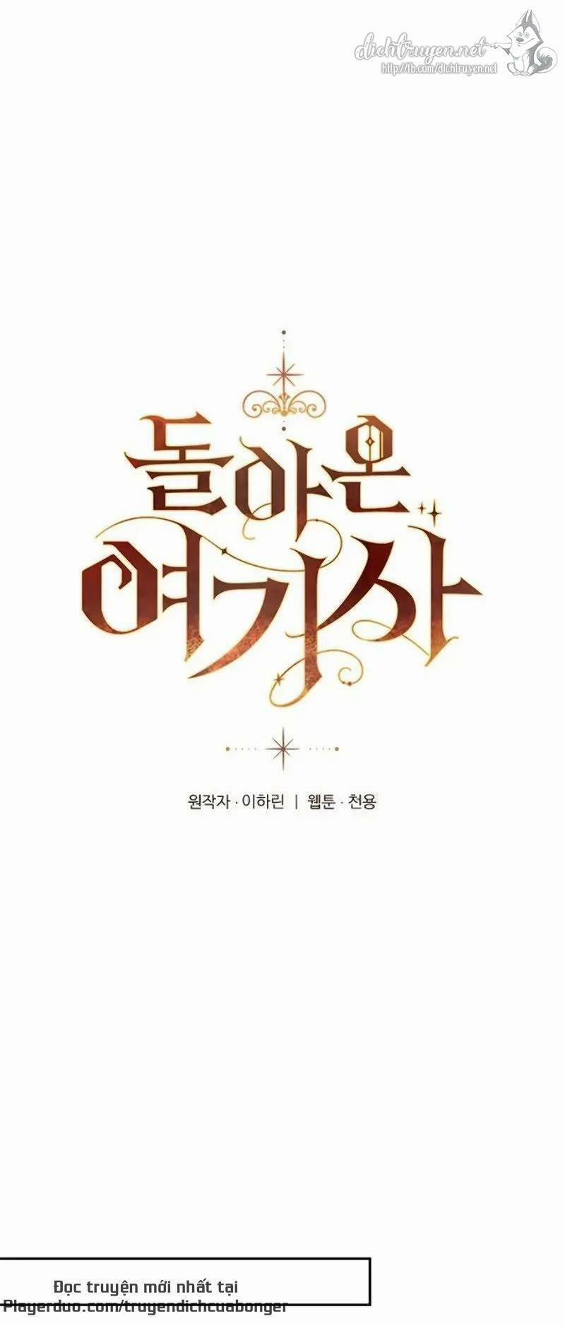 Sự Trở Lại Của Nữ Hiệp Sĩ (Nữ Hiệp Sĩ Trở Về) 5 trang 18