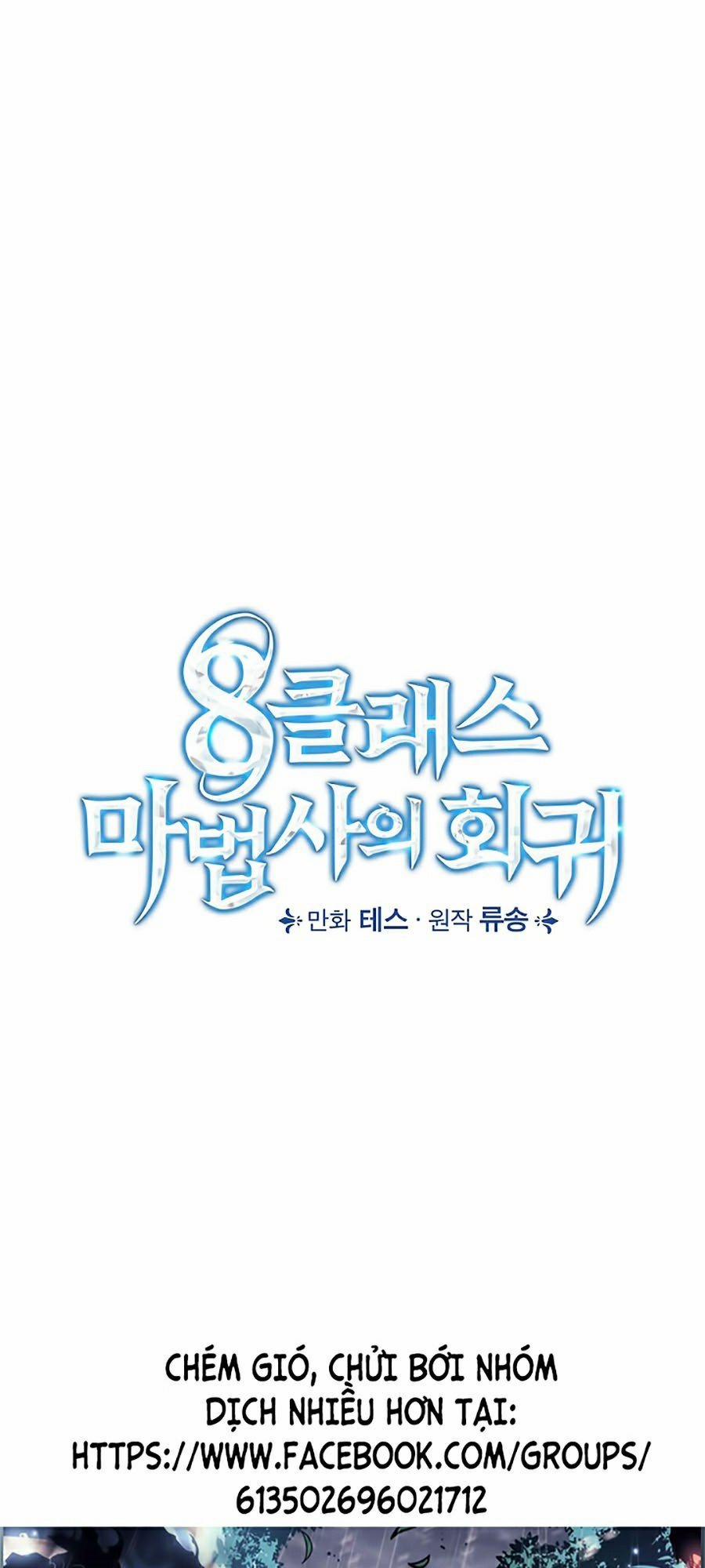 Sự Trở Lại Của Pháp Sư Cấp 8 5 trang 45