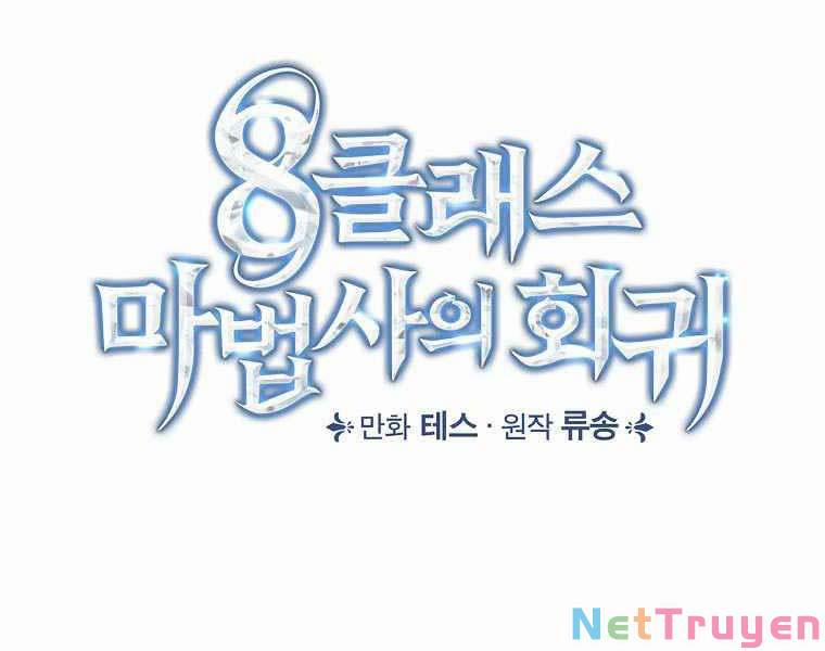 Sự Trở Lại Của Pháp Sư Cấp 8 63 trang 25