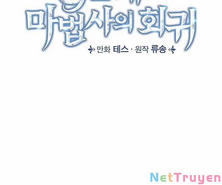 Sự Trở Lại Của Pháp Sư Cấp 8 66 trang 49