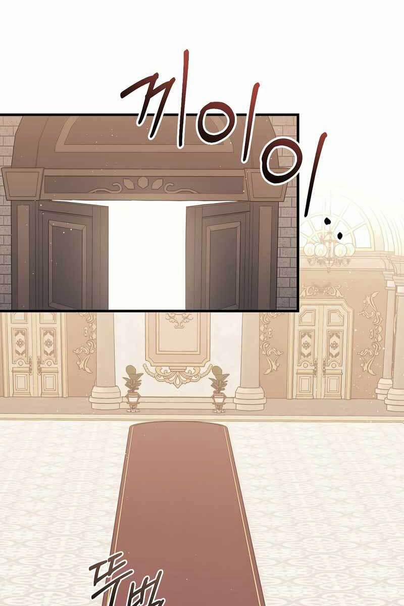 Sự Trở Lại Của Pháp Sư Cấp 8 76 trang 14